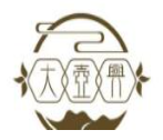 大壶兴生煎