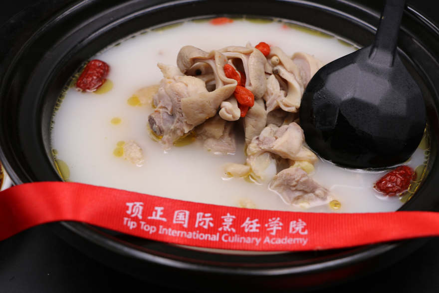 深圳猪肚鸡火锅培训