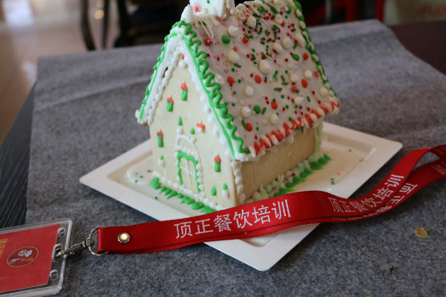 深圳姜饼屋培训