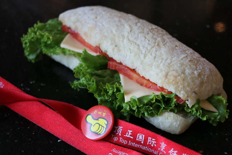 深圳恰巴特培训