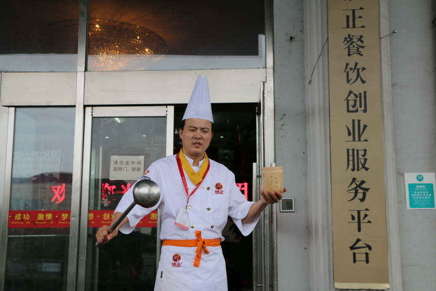 深圳竹筒饭培训