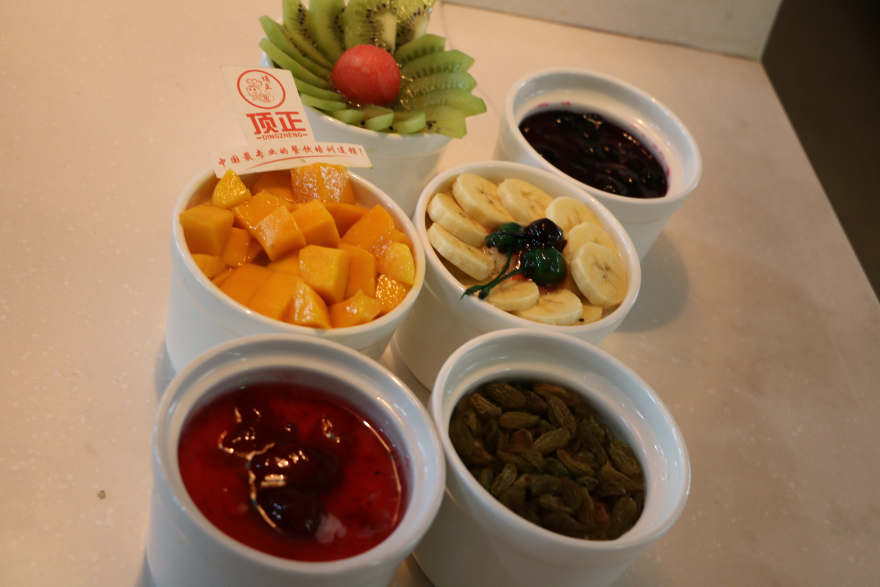深圳双皮奶培训