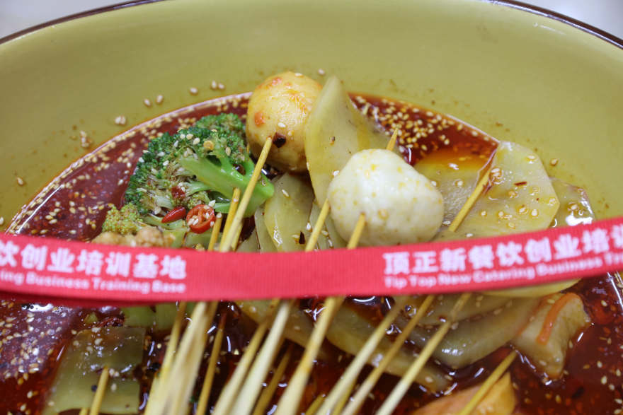 深圳冷锅串串香培训