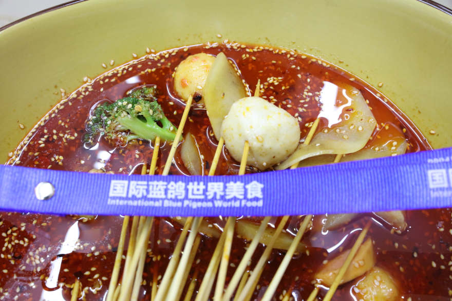 深圳冷锅串串培训