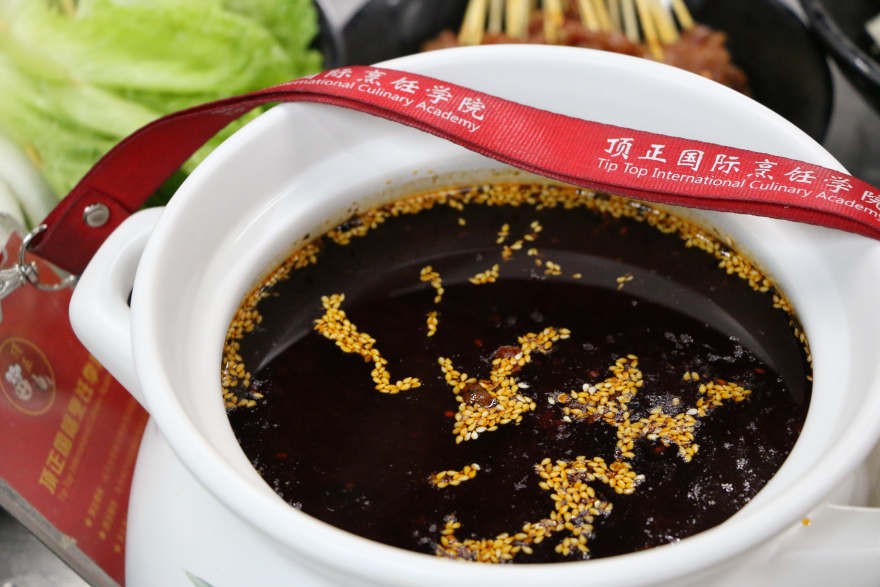 深圳热锅串串培训