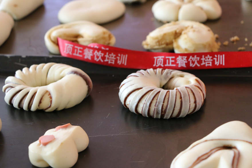 深圳烘焙短期培训