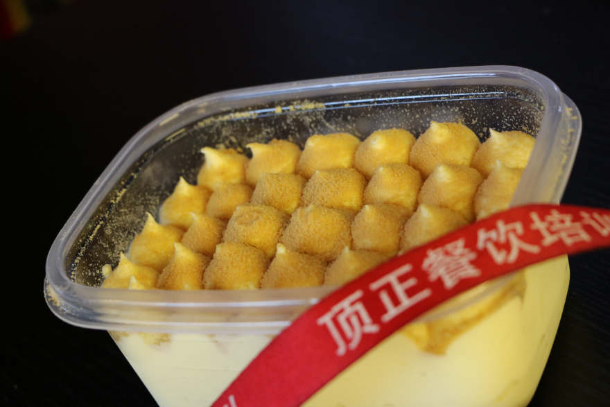 深圳生日蛋糕裱花培训