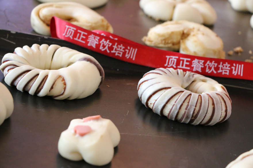 深圳软欧包培训