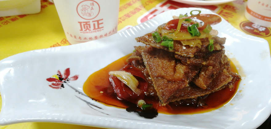 深圳湘西泡菜培训